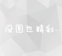 镇江专业网站建设企业，打造高效在线服务平台